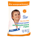 Пральний порошок "ALENKA" екопак (для новонароджених), 2 кг